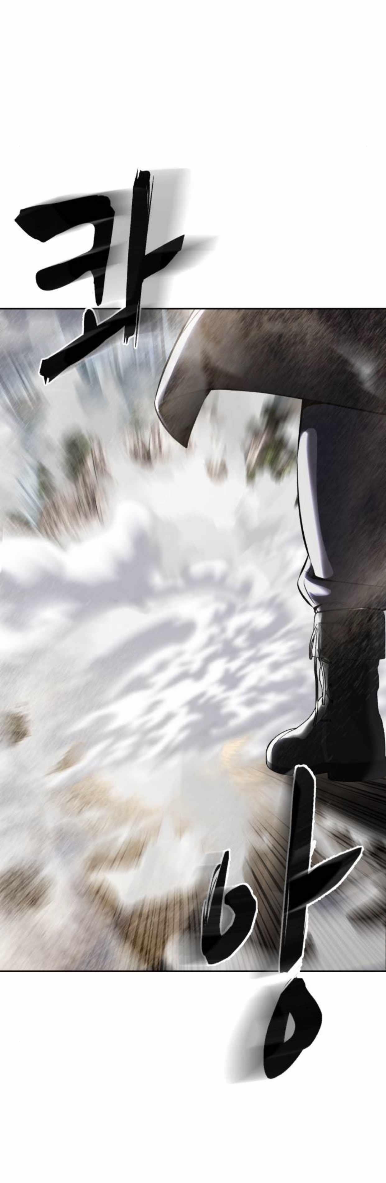 The Boy Of Death - Chapter 199 Page 36