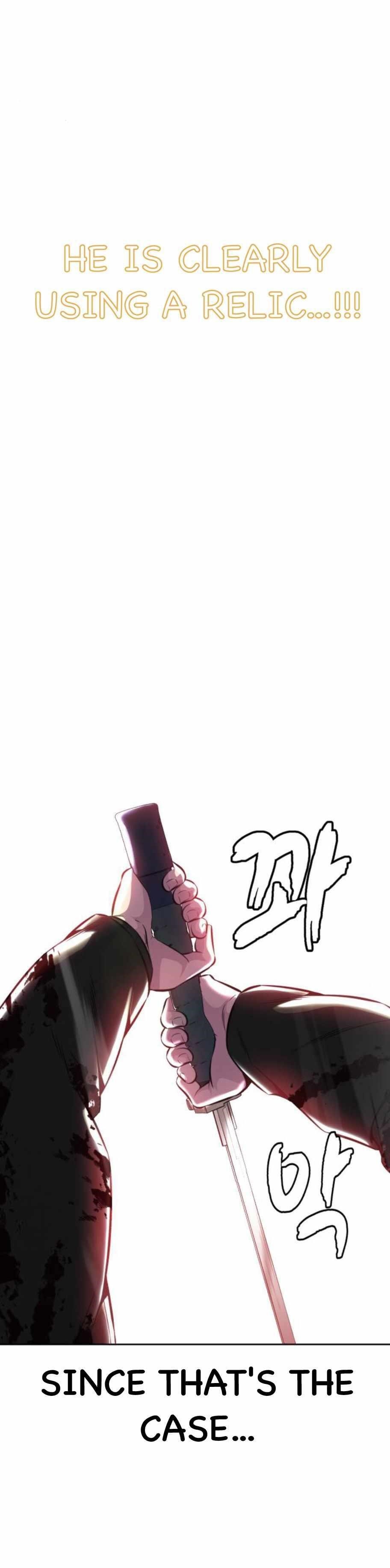 The Boy Of Death - Chapter 199 Page 51