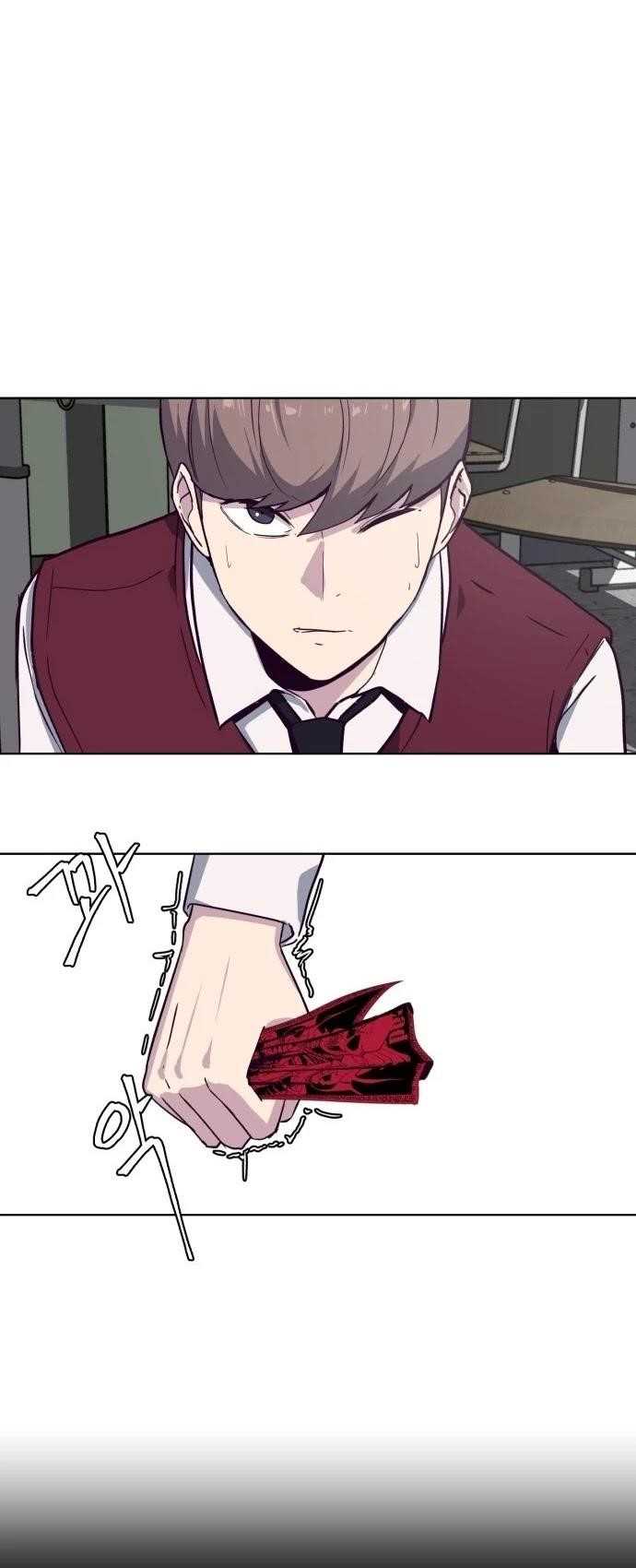 The Boy Of Death - Chapter 2 Page 30