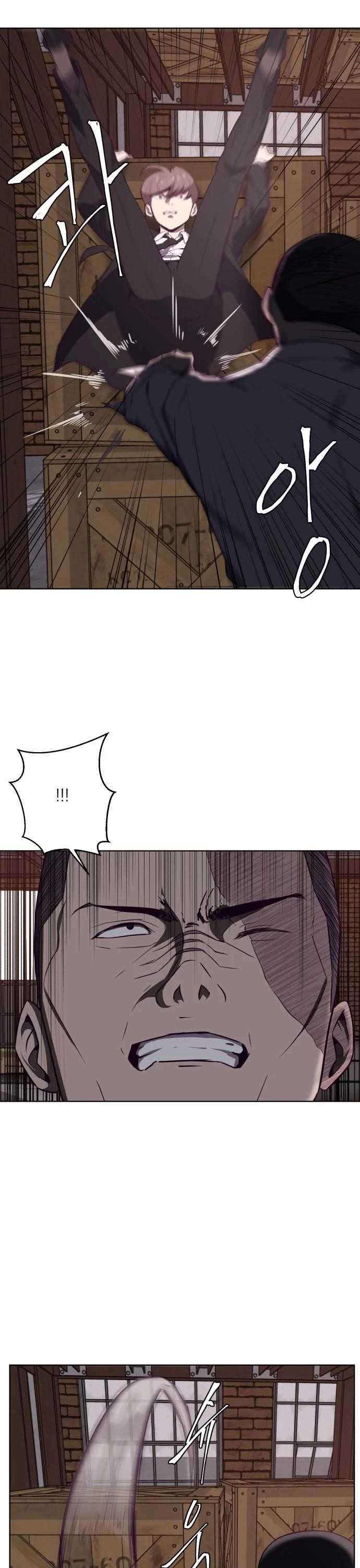 The Boy Of Death - Chapter 20 Page 22