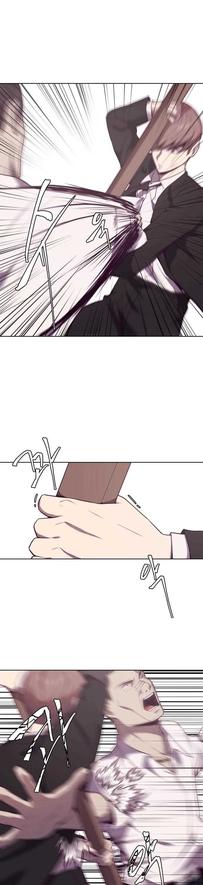 The Boy Of Death - Chapter 20 Page 26