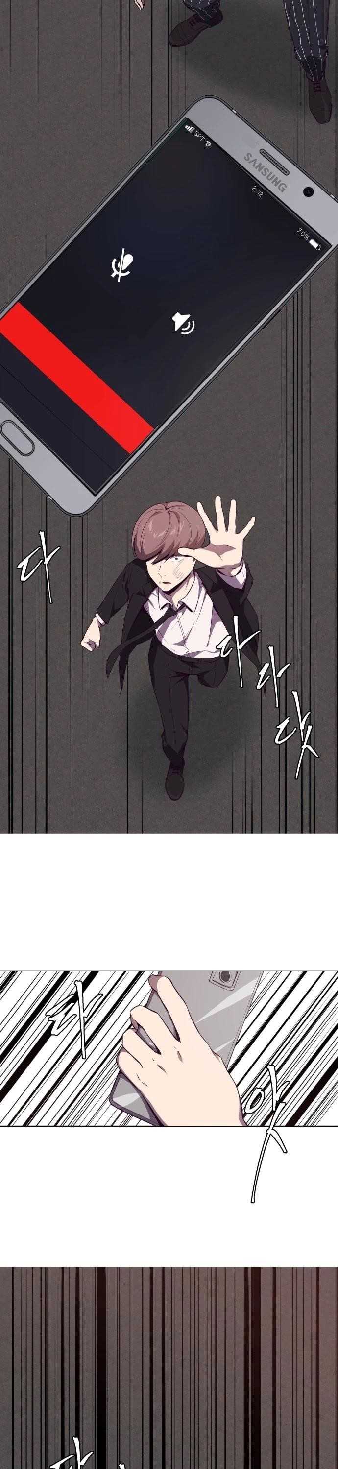 The Boy Of Death - Chapter 20 Page 8