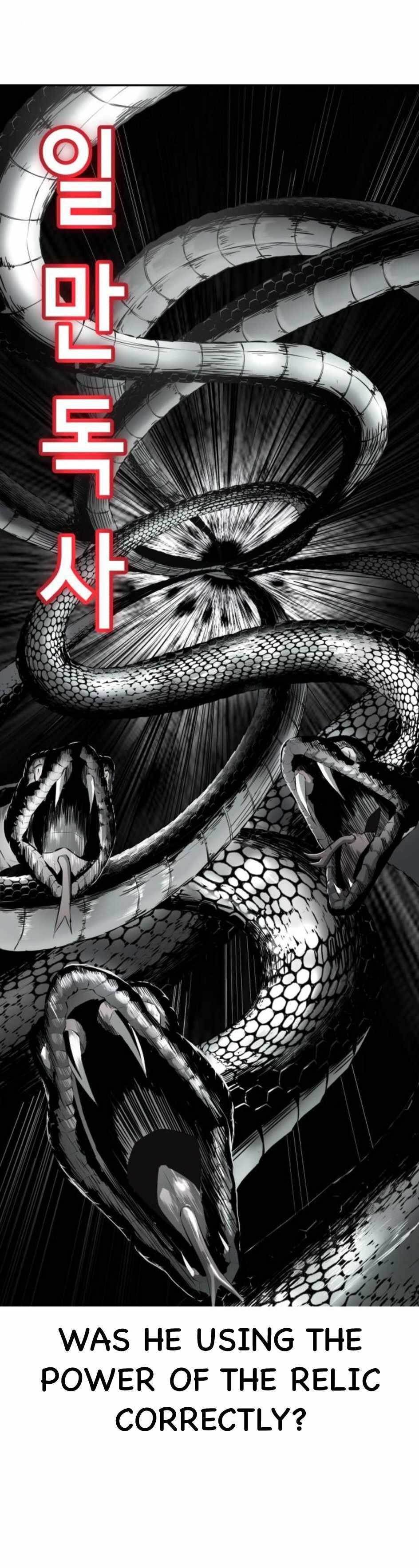 The Boy Of Death - Chapter 200 Page 49