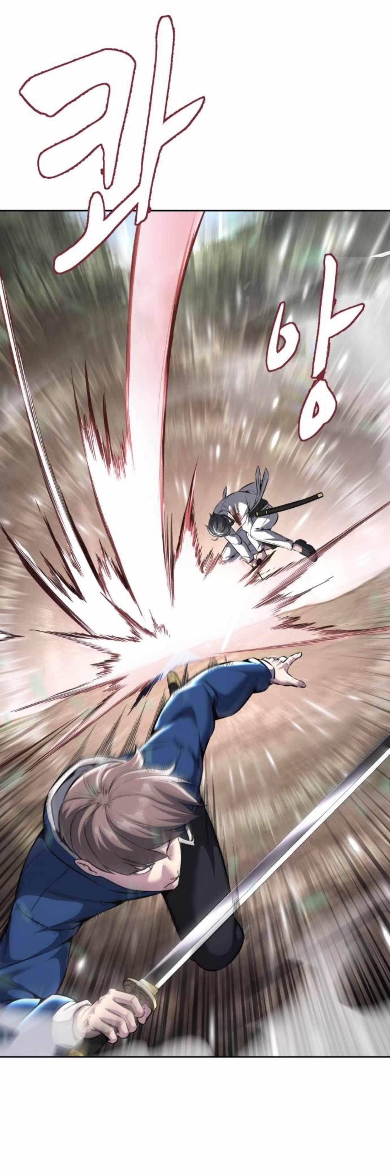 The Boy Of Death - Chapter 200 Page 55