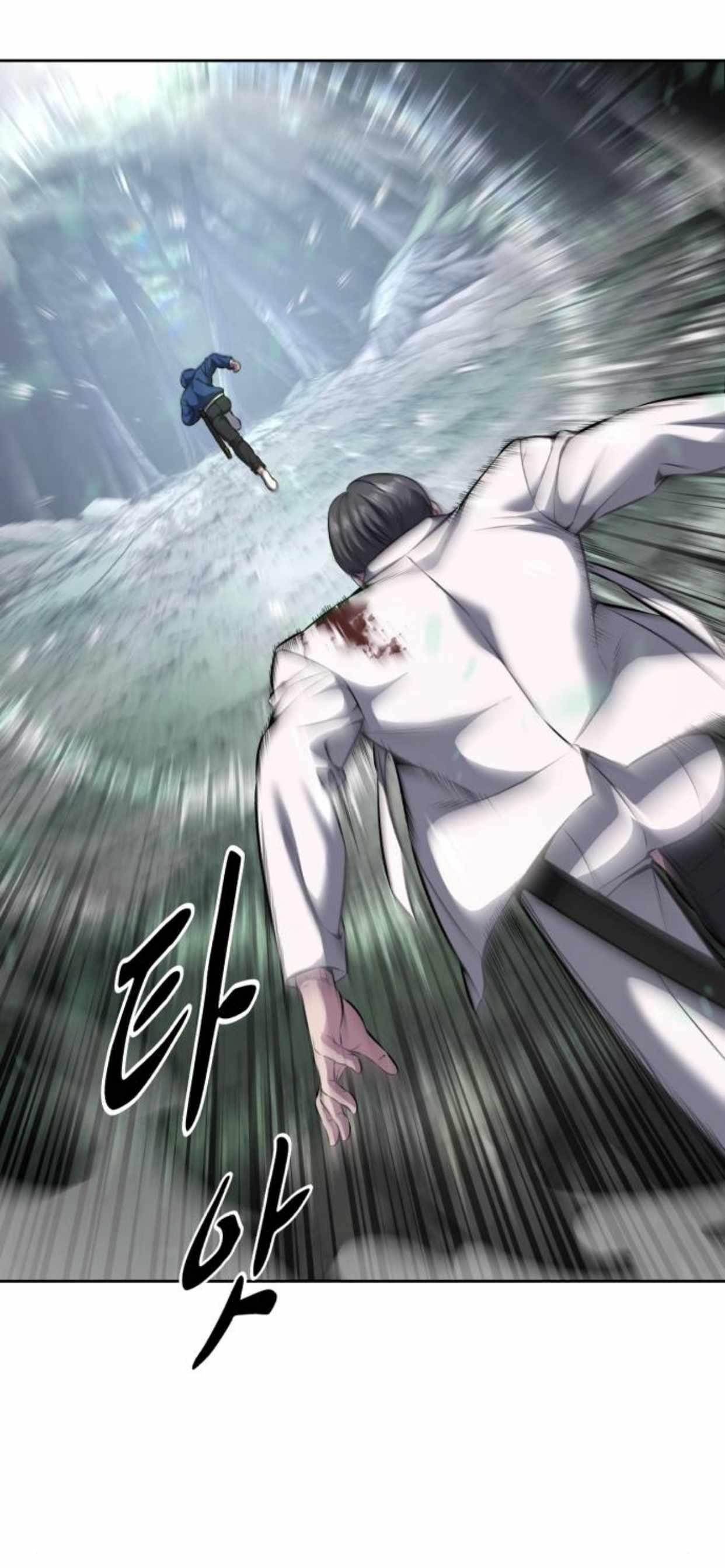 The Boy Of Death - Chapter 200 Page 56