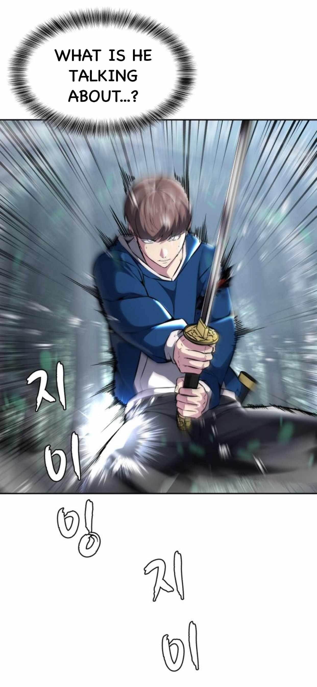 The Boy Of Death - Chapter 201 Page 21