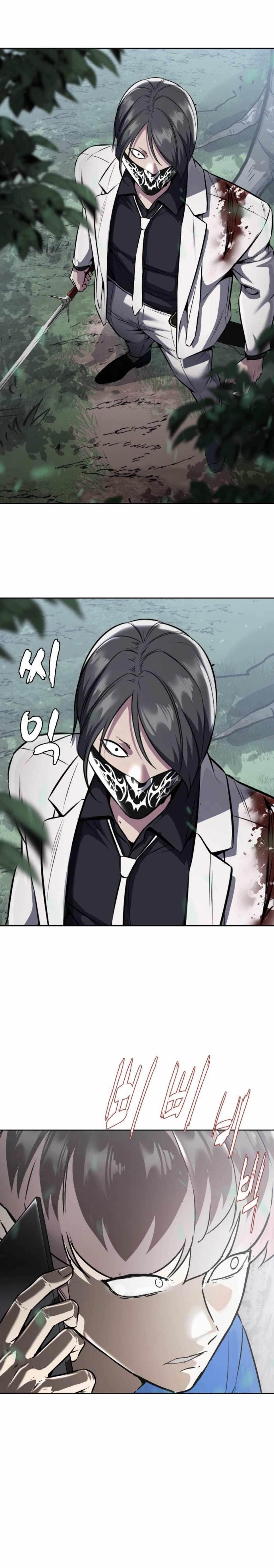 The Boy Of Death - Chapter 201 Page 28