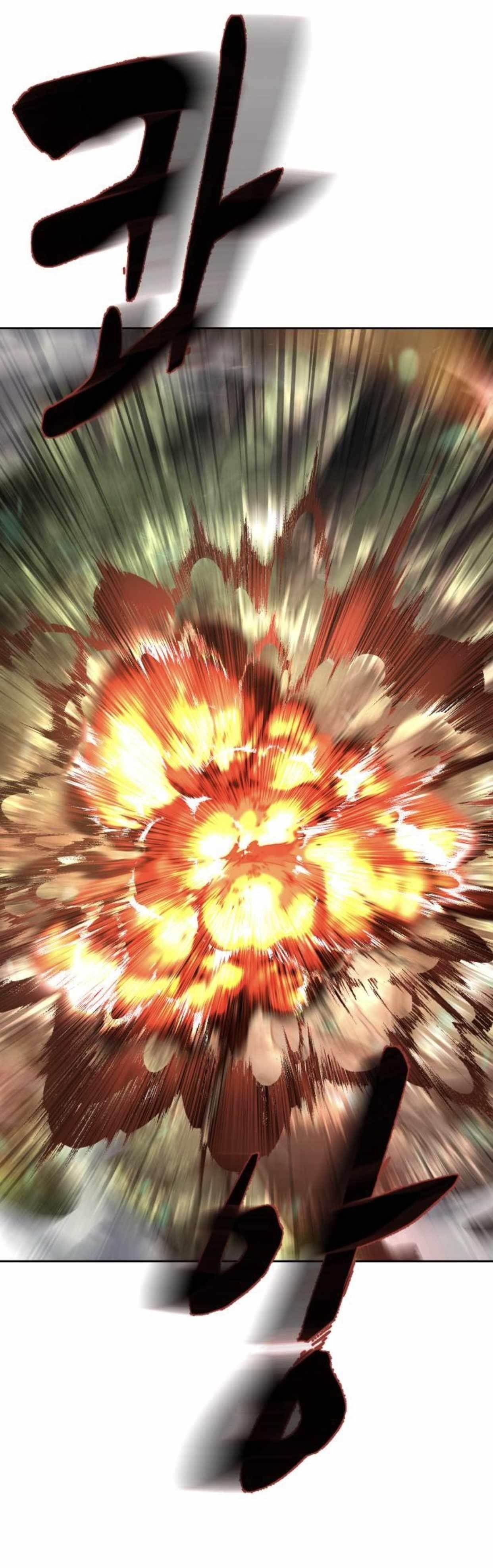 The Boy Of Death - Chapter 201 Page 29