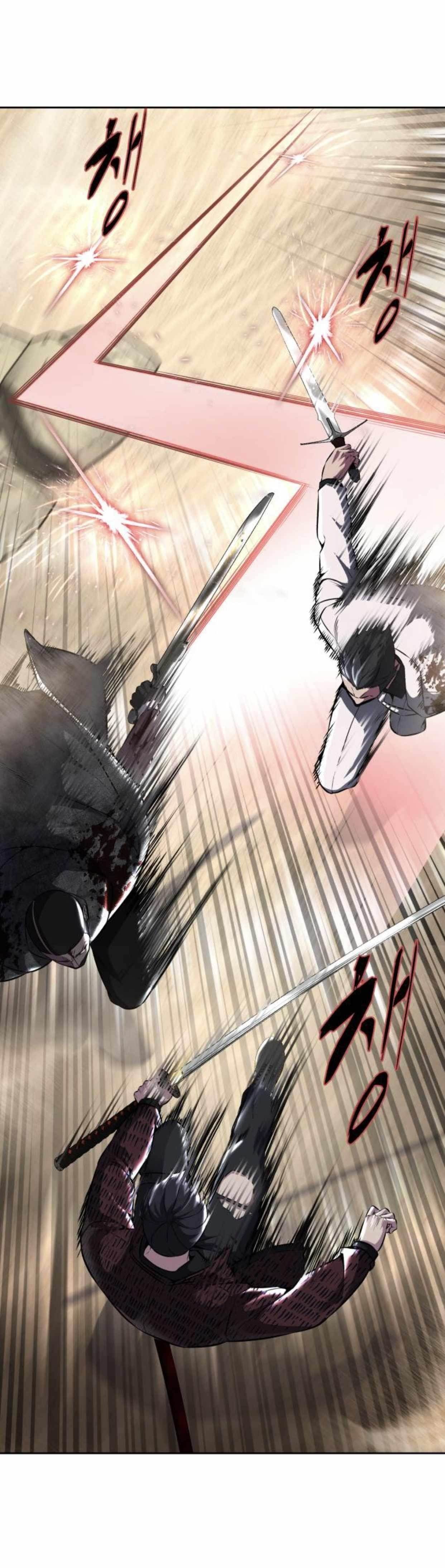 The Boy Of Death - Chapter 201 Page 56