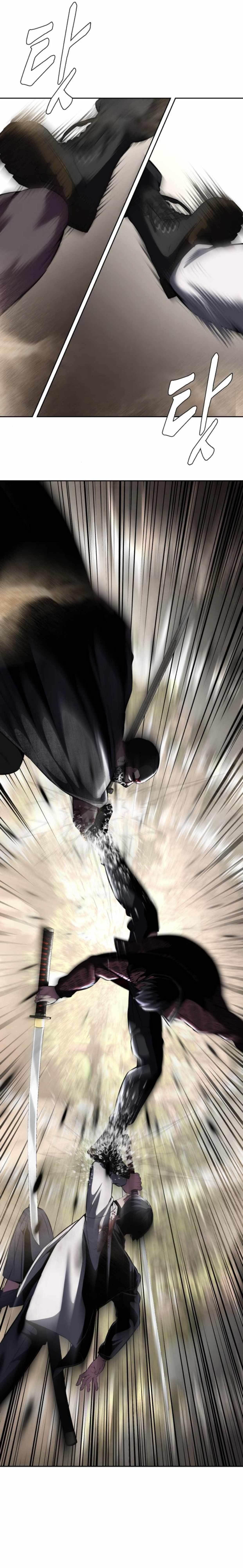 The Boy Of Death - Chapter 201 Page 59