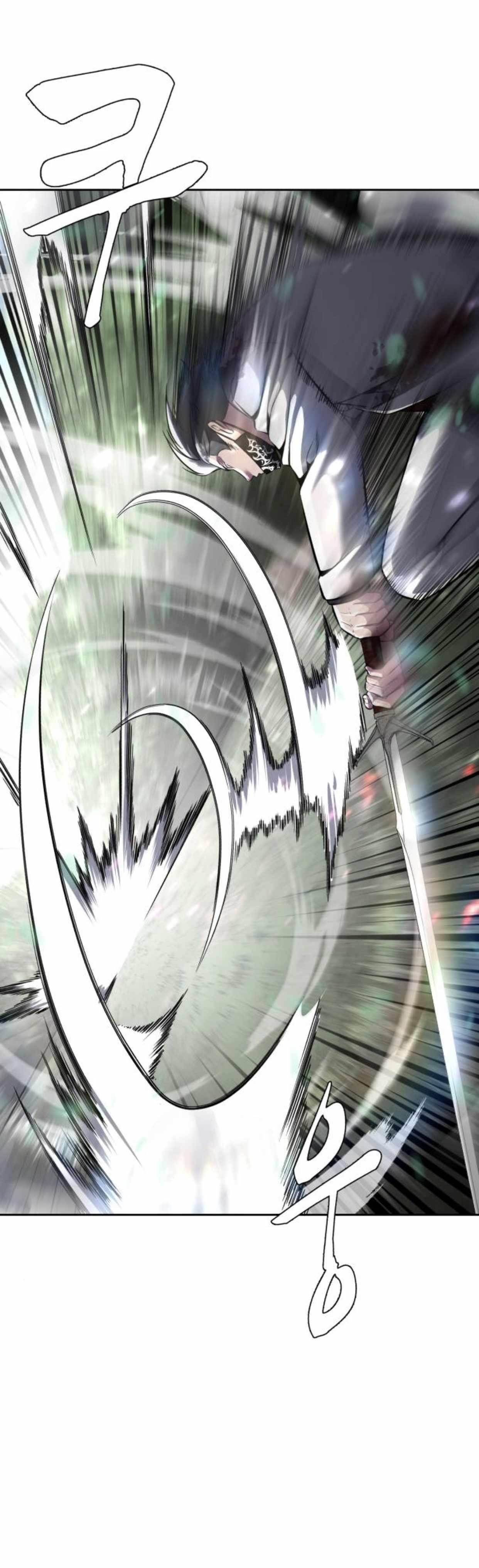 The Boy Of Death - Chapter 201 Page 8