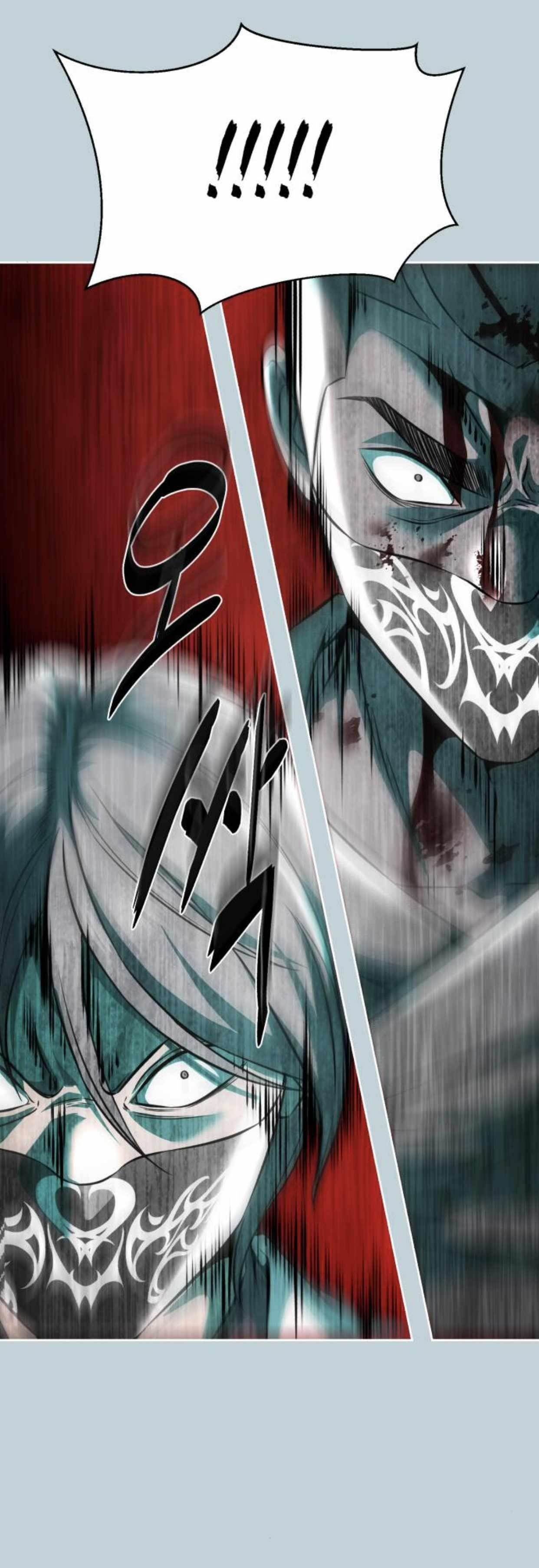 The Boy Of Death - Chapter 201 Page 99