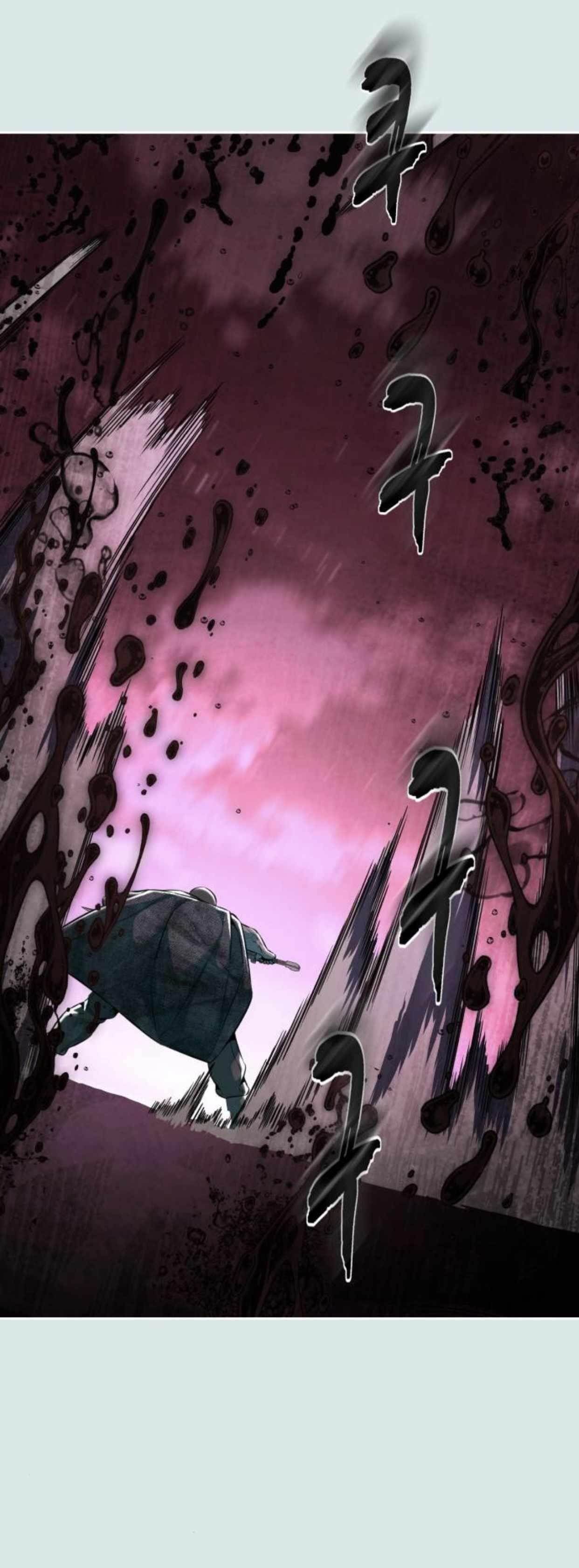 The Boy Of Death - Chapter 202 Page 10