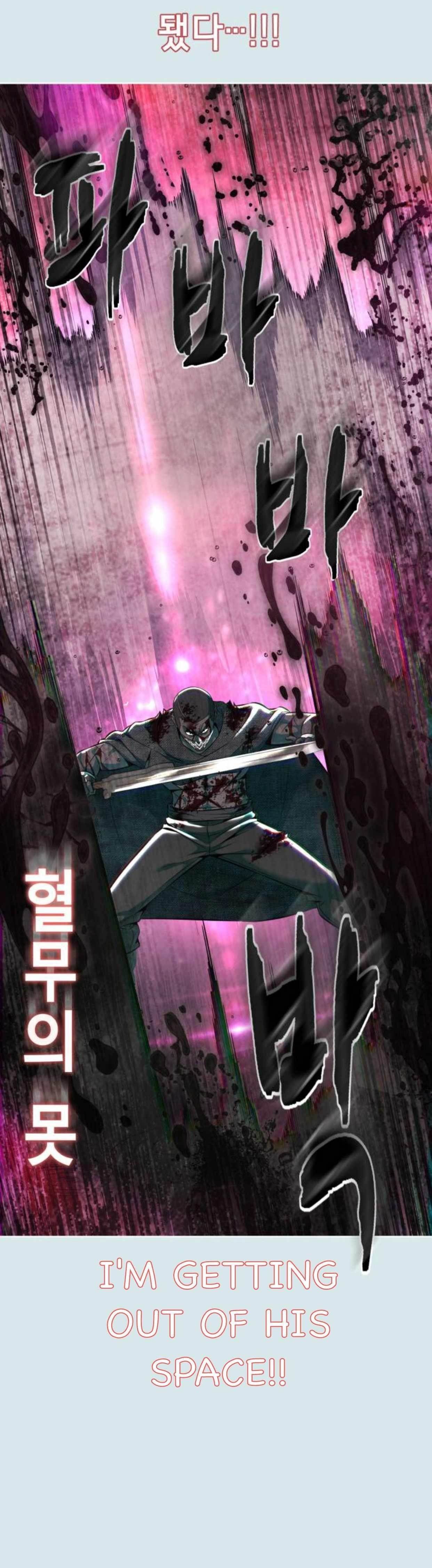 The Boy Of Death - Chapter 202 Page 11