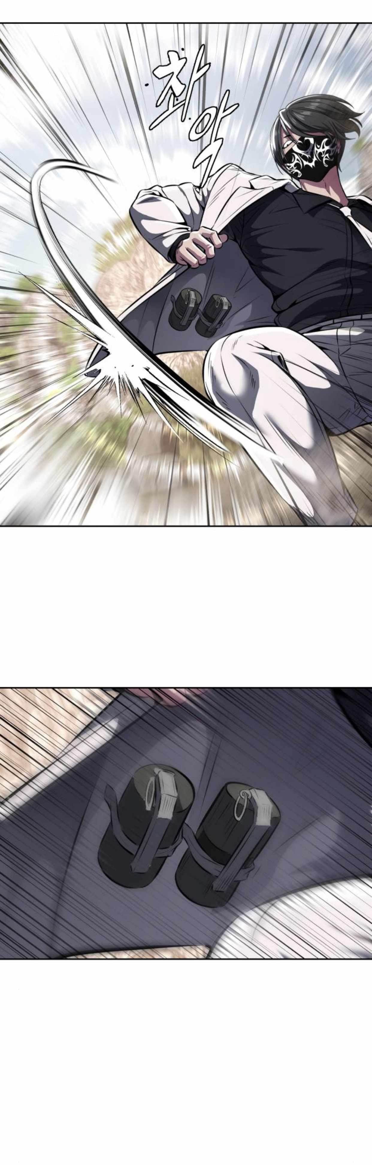 The Boy Of Death - Chapter 202 Page 31