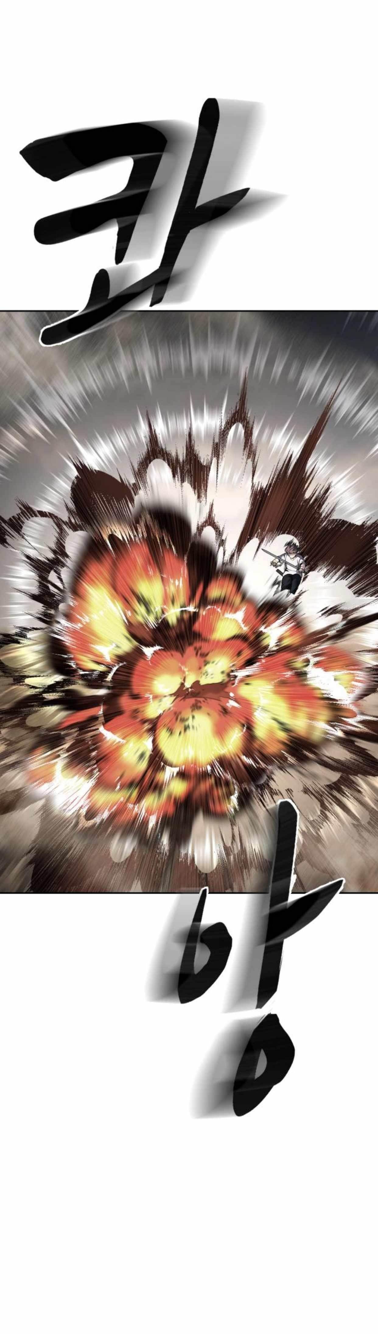 The Boy Of Death - Chapter 202 Page 33