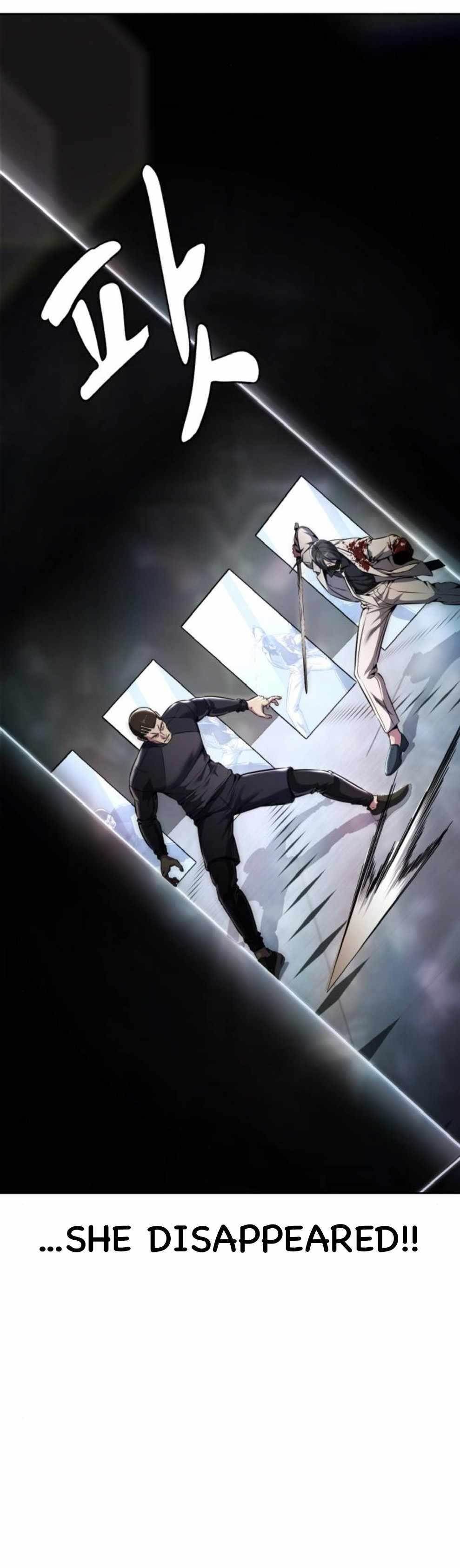 The Boy Of Death - Chapter 202 Page 71