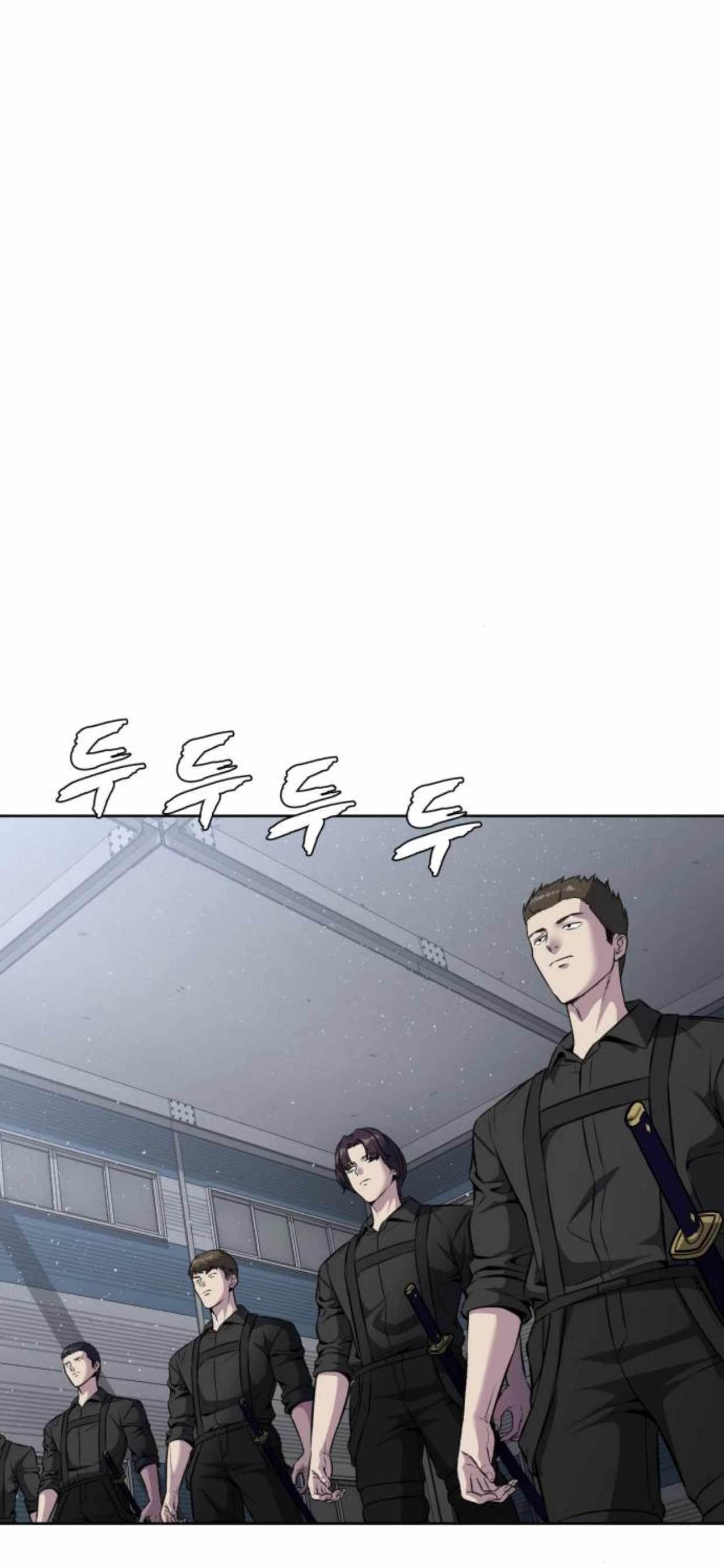 The Boy Of Death - Chapter 203 Page 15