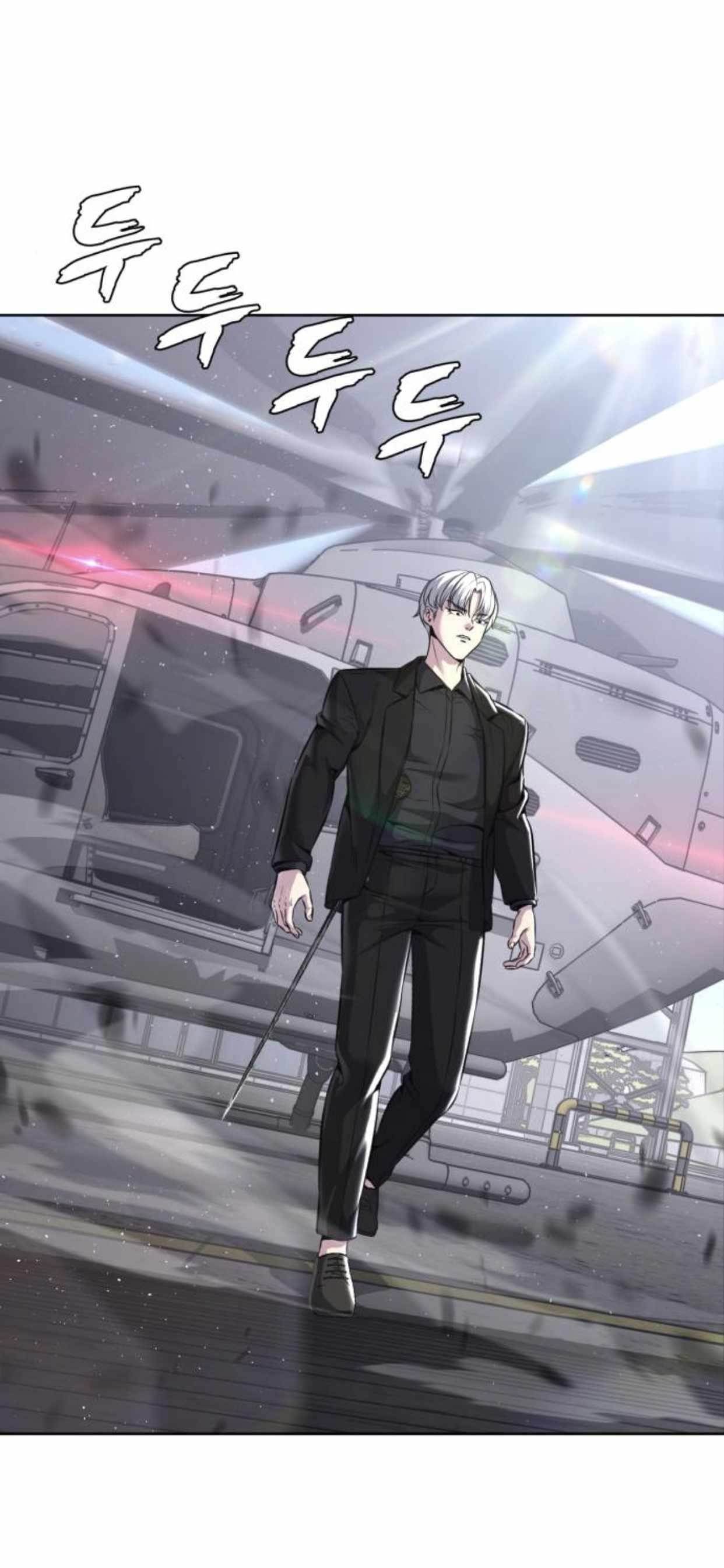 The Boy Of Death - Chapter 203 Page 16