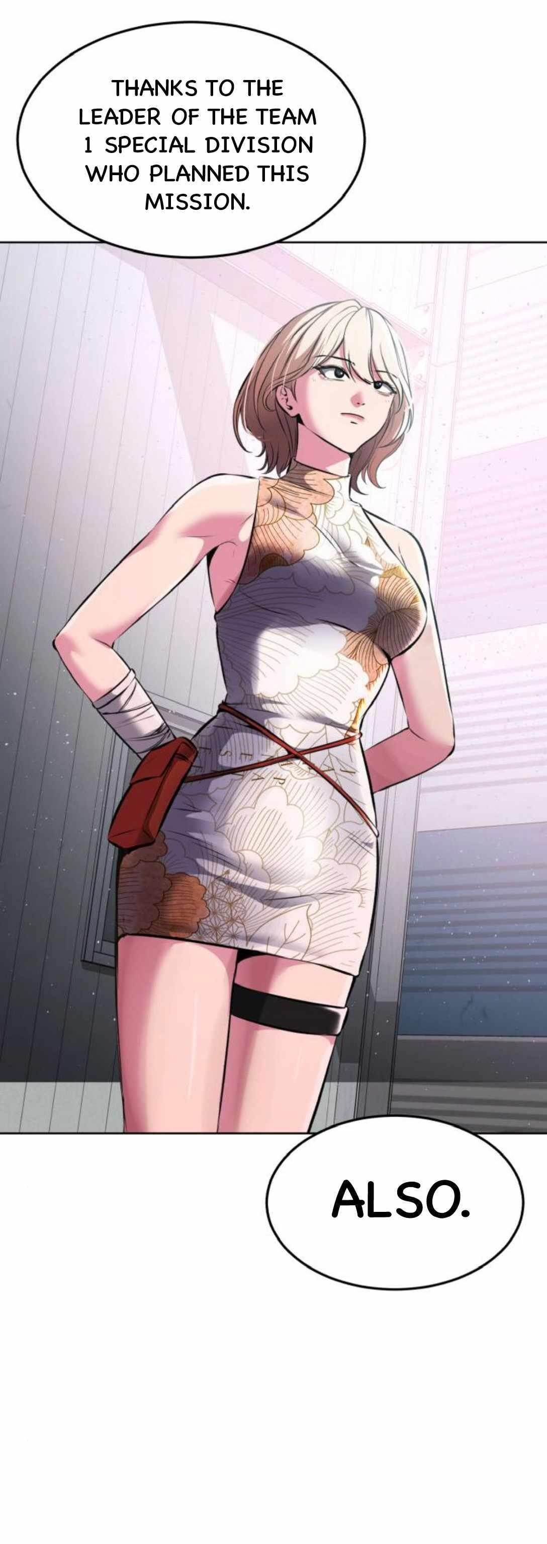 The Boy Of Death - Chapter 203 Page 21