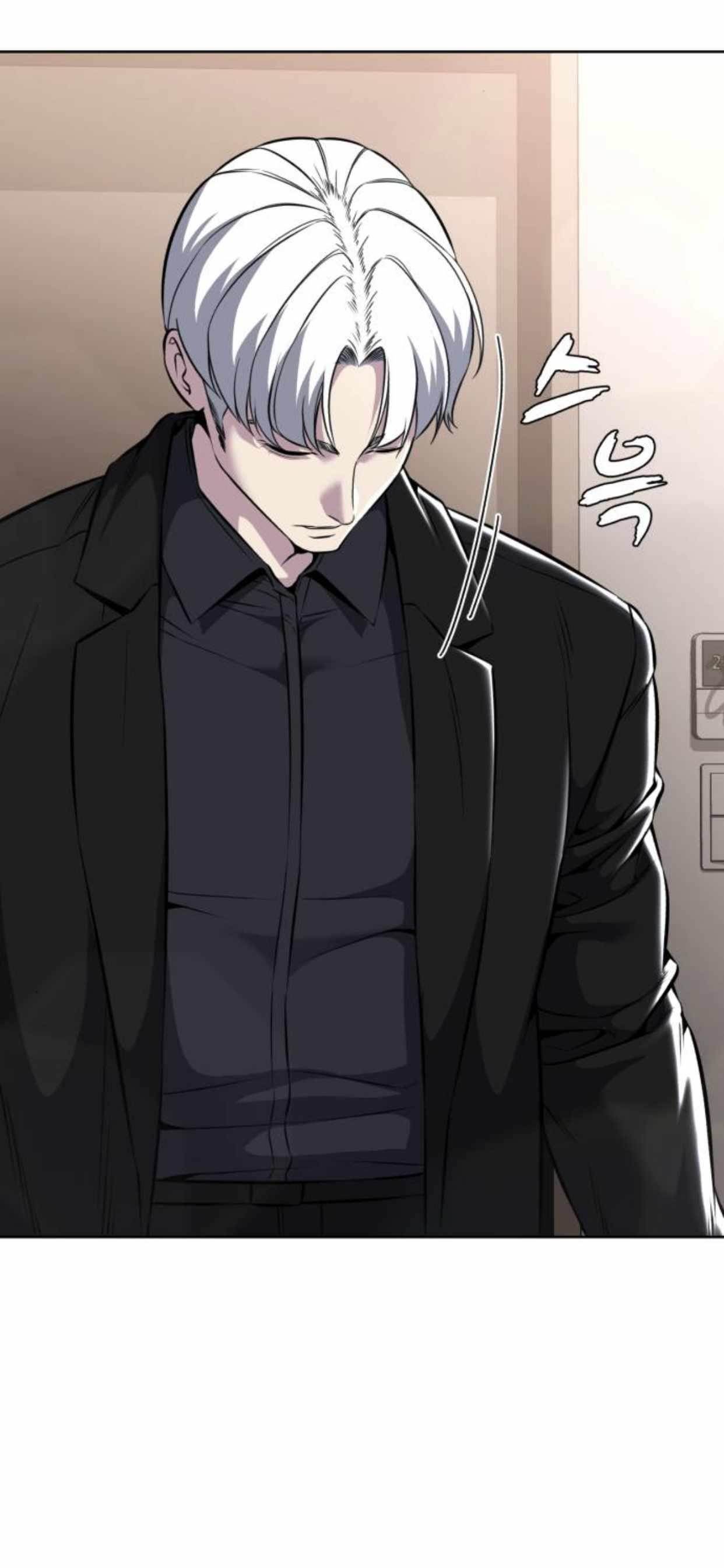 The Boy Of Death - Chapter 203 Page 51