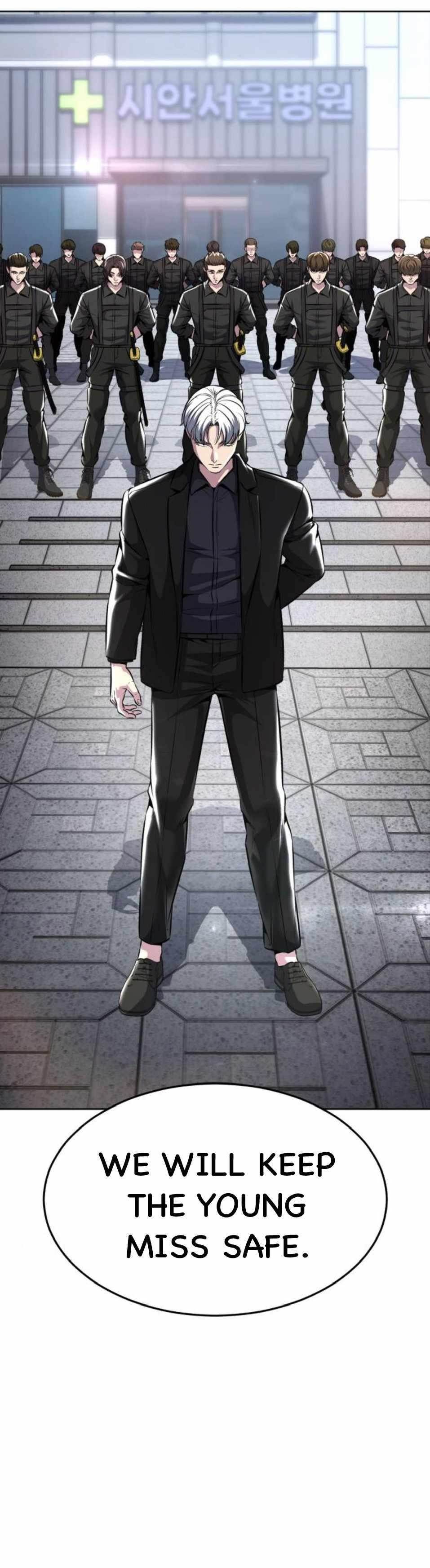 The Boy Of Death - Chapter 203 Page 78