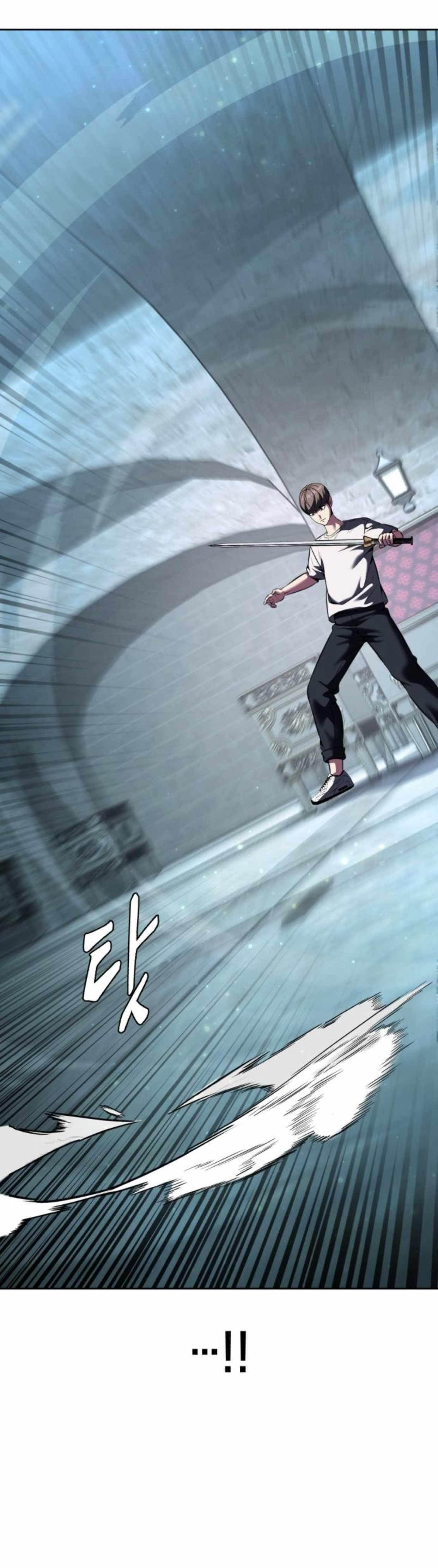 The Boy Of Death - Chapter 206 Page 46