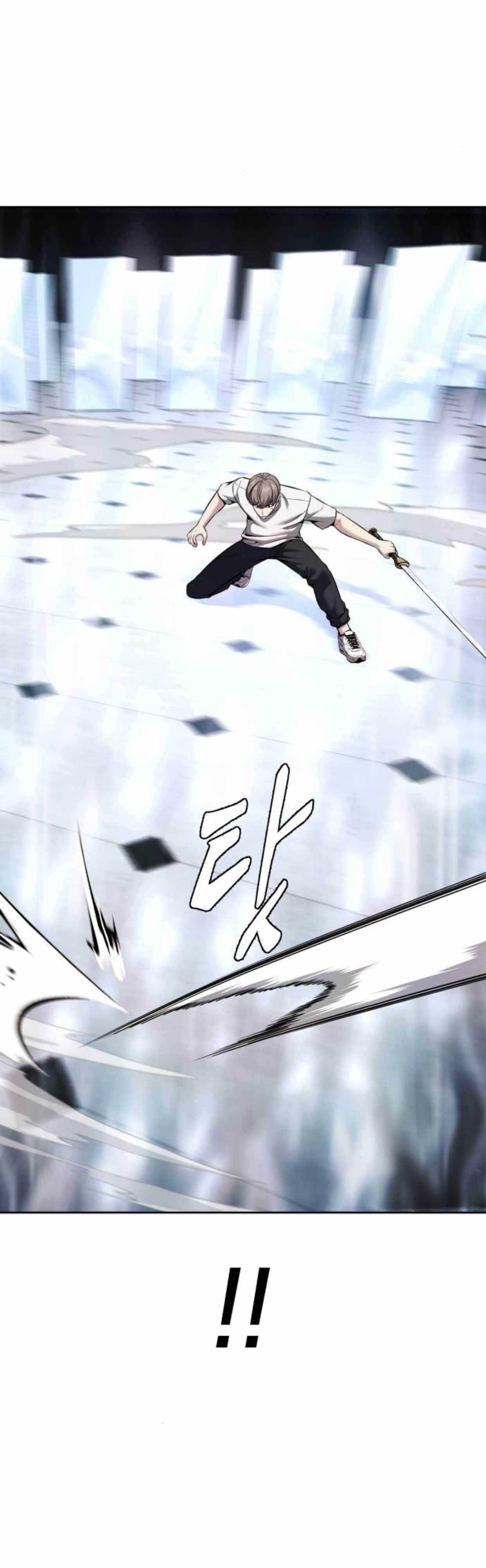 The Boy Of Death - Chapter 206 Page 56