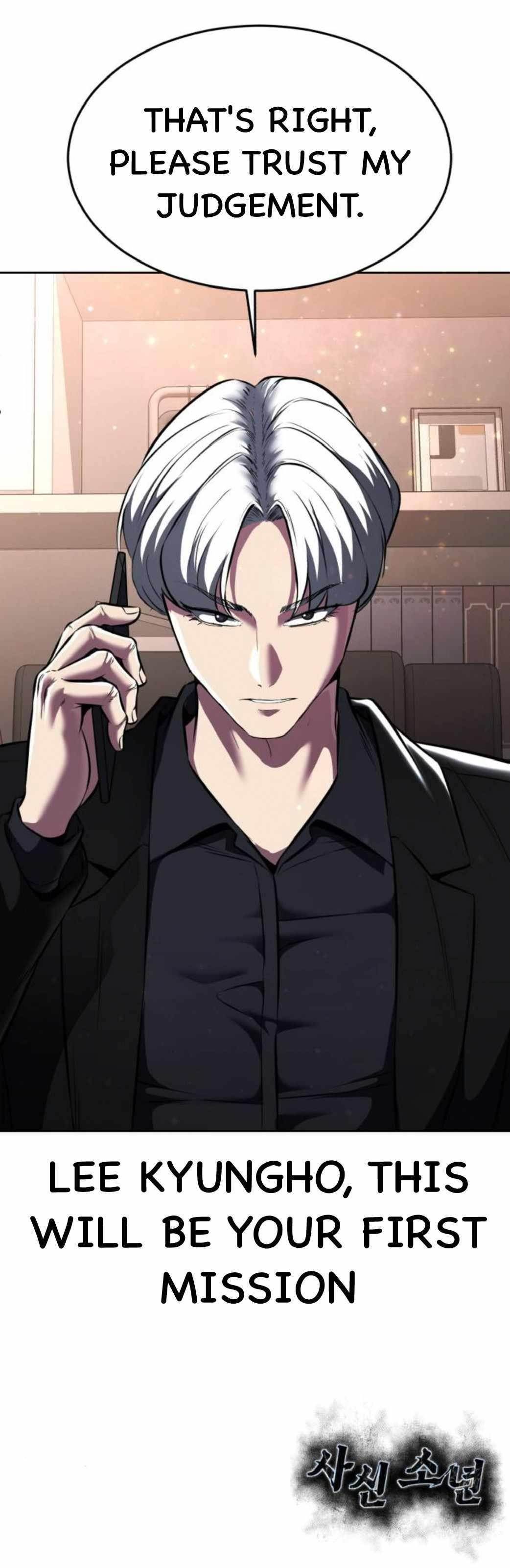 The Boy Of Death - Chapter 206 Page 88