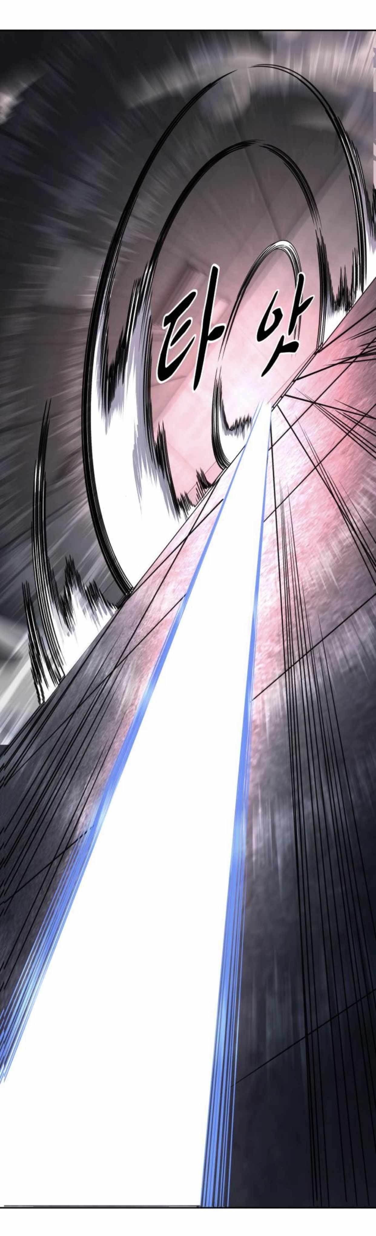 The Boy Of Death - Chapter 207 Page 45