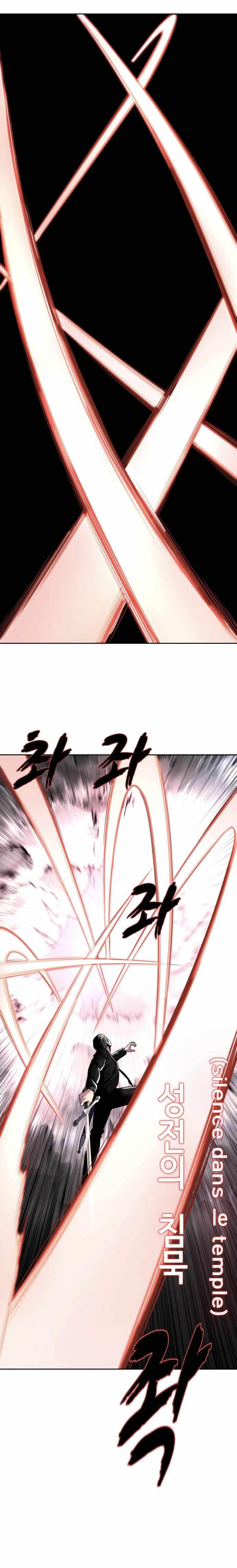 The Boy Of Death - Chapter 207 Page 51