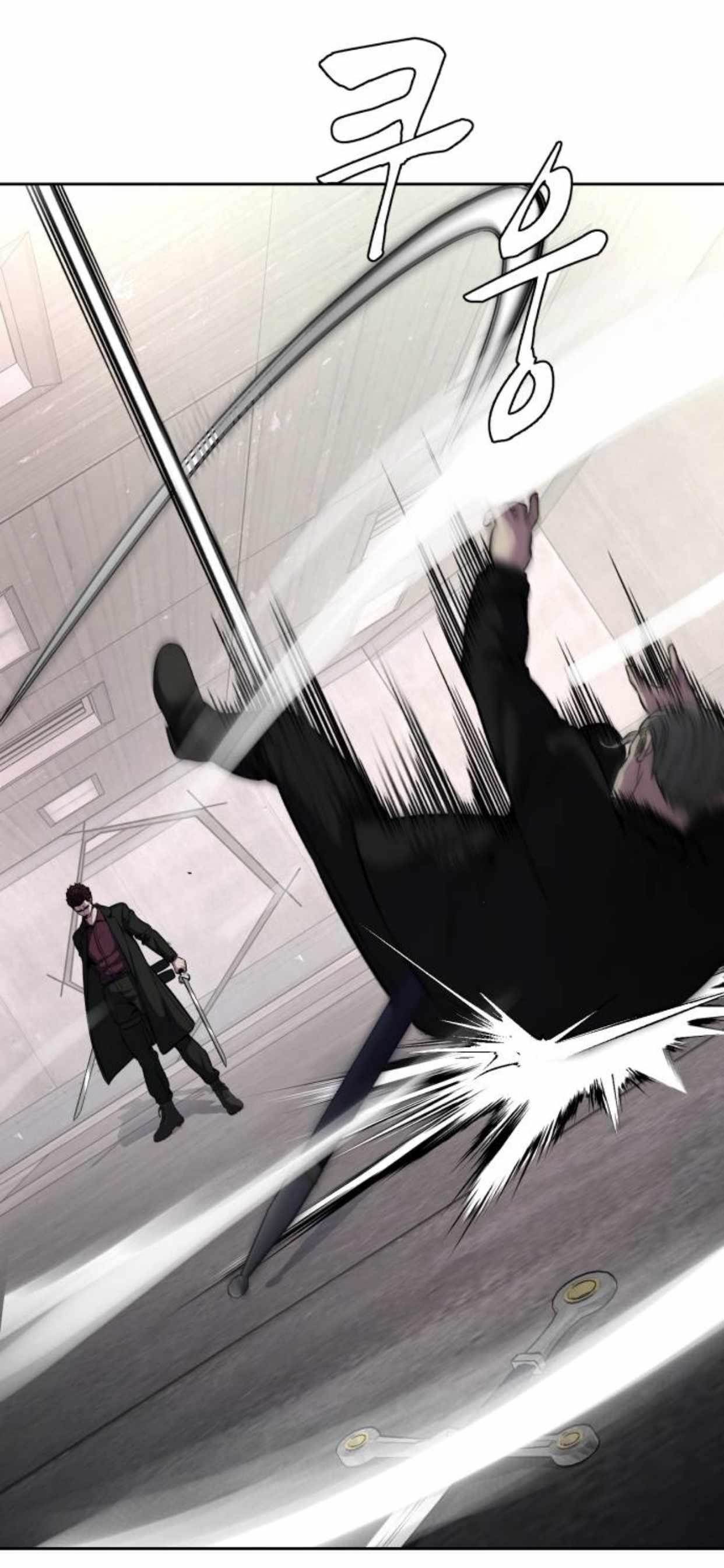 The Boy Of Death - Chapter 207 Page 70