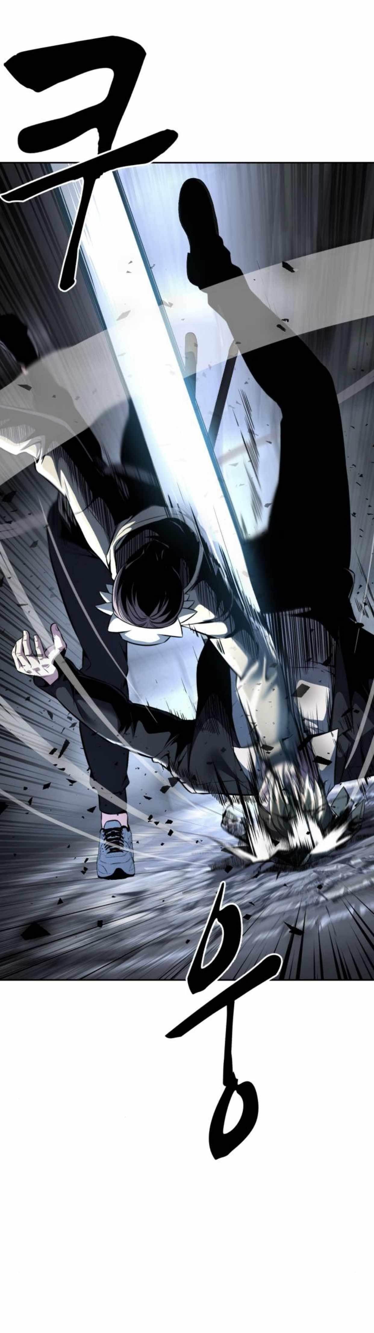 The Boy Of Death - Chapter 208 Page 63