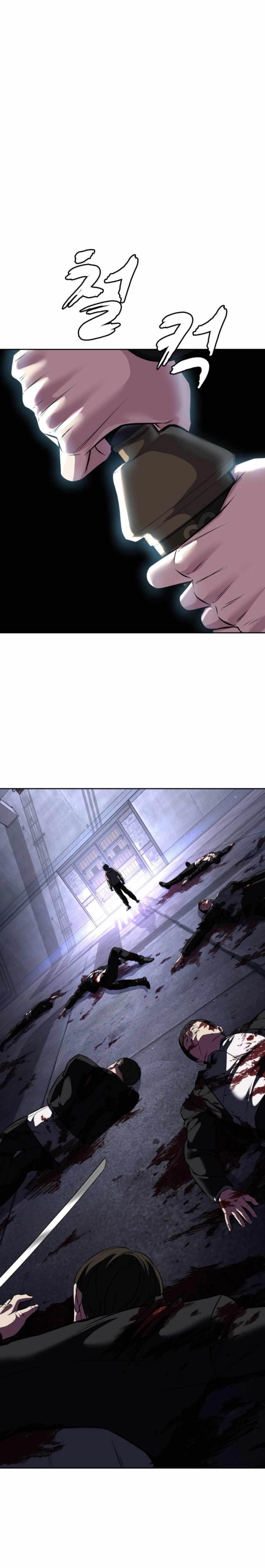 The Boy Of Death - Chapter 208 Page 76