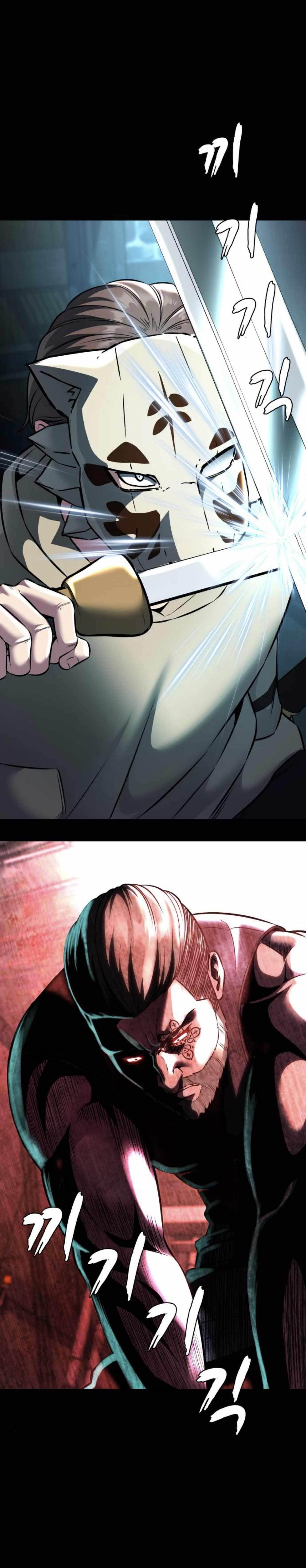 The Boy Of Death - Chapter 209 Page 10