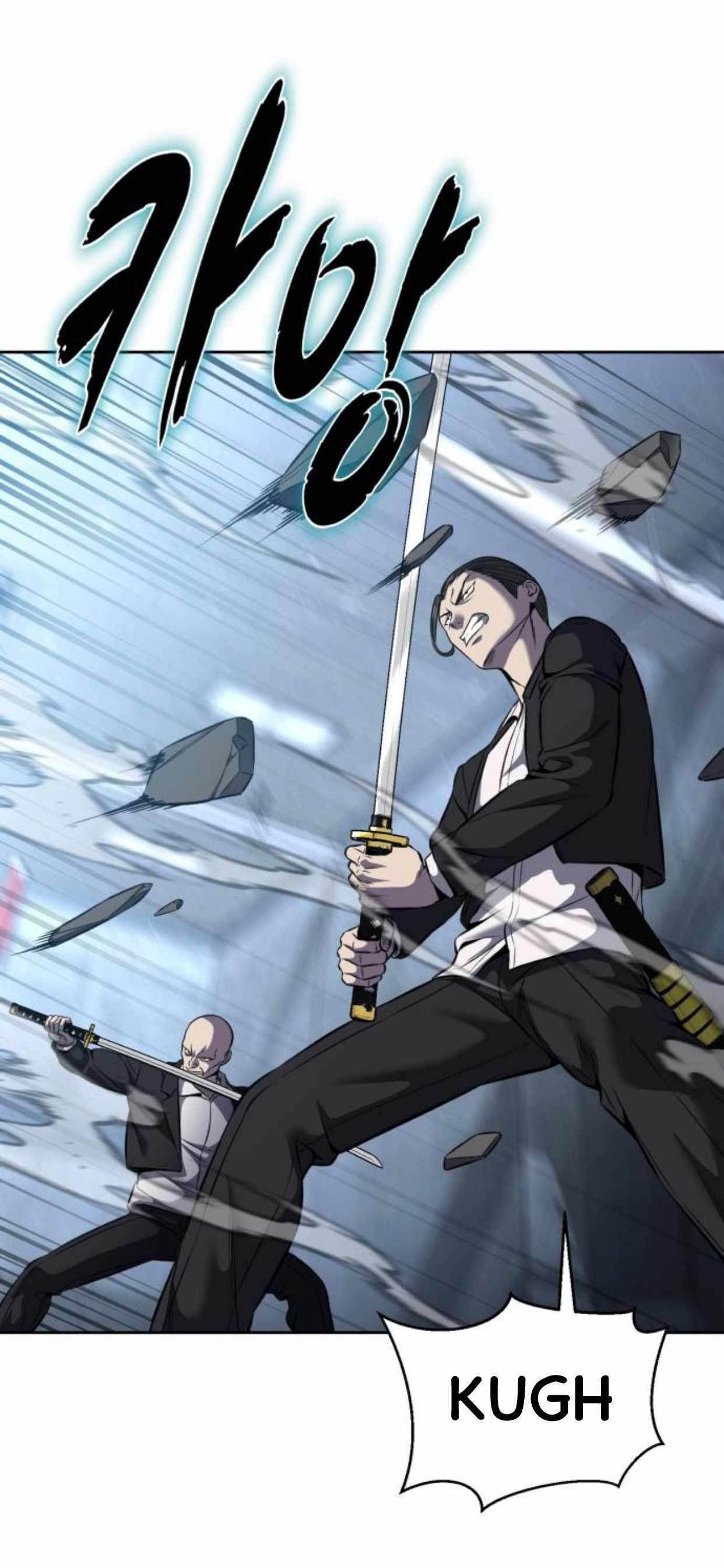 The Boy Of Death - Chapter 209 Page 30