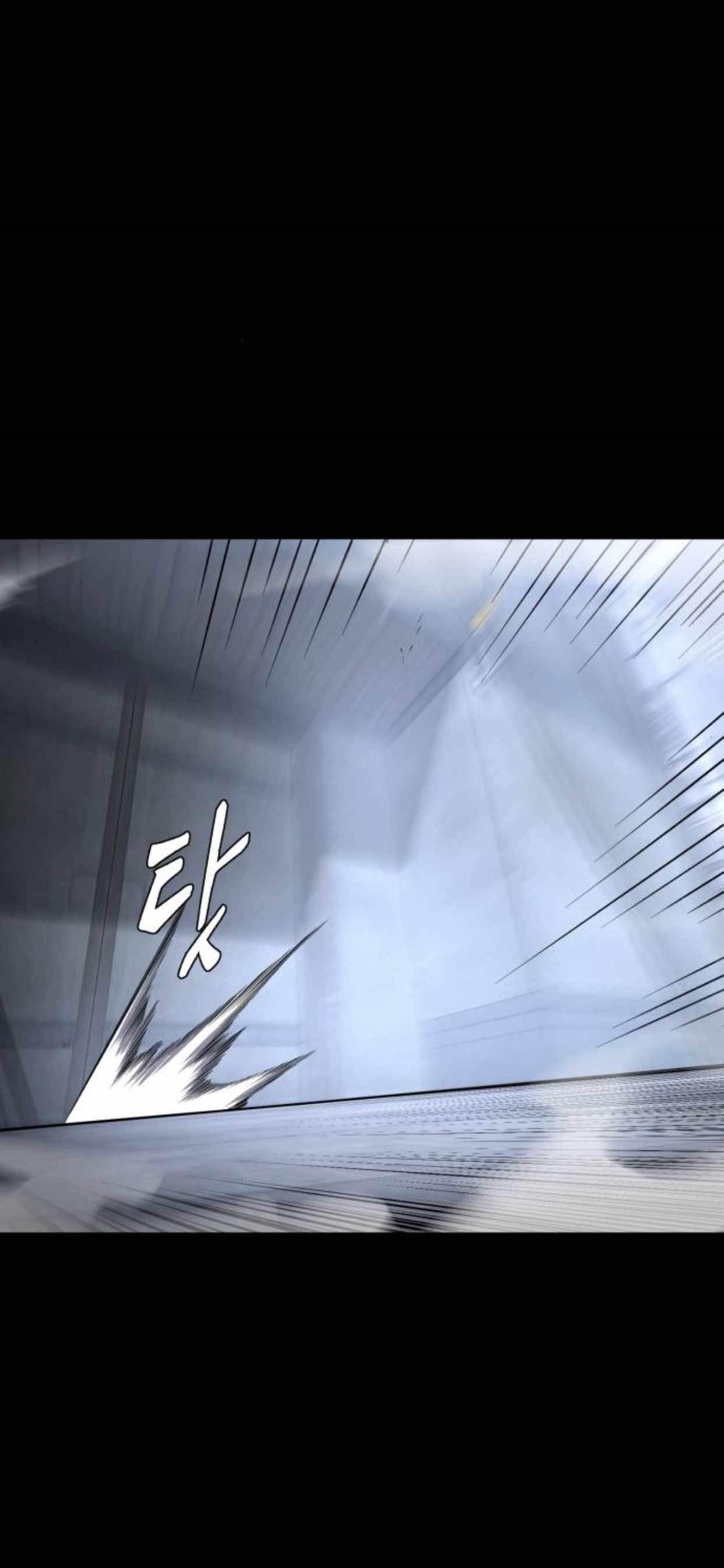 The Boy Of Death - Chapter 209 Page 8