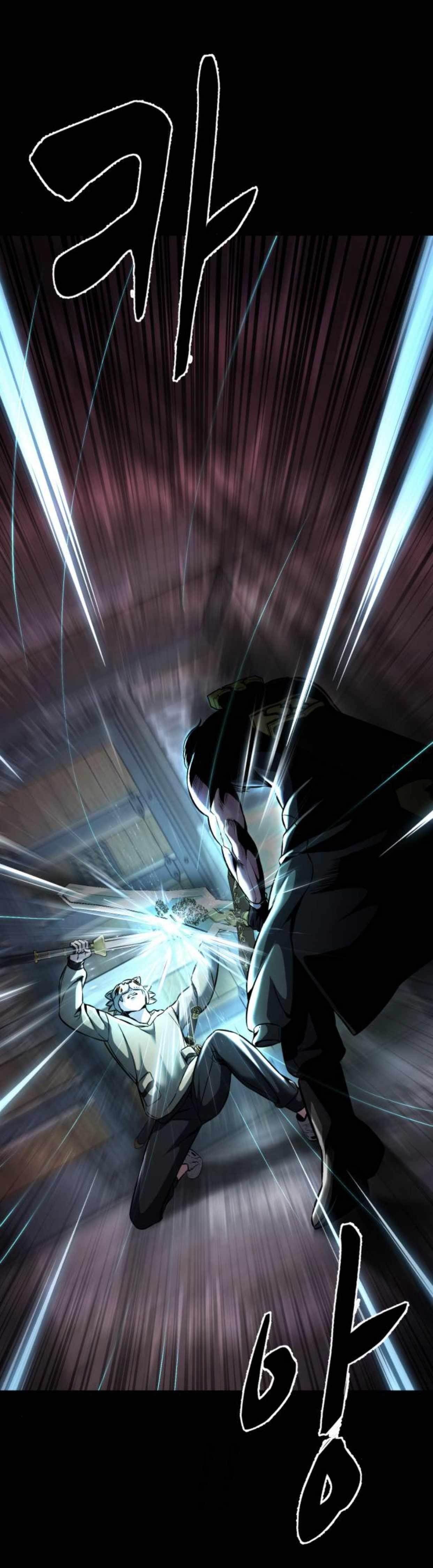 The Boy Of Death - Chapter 209 Page 9