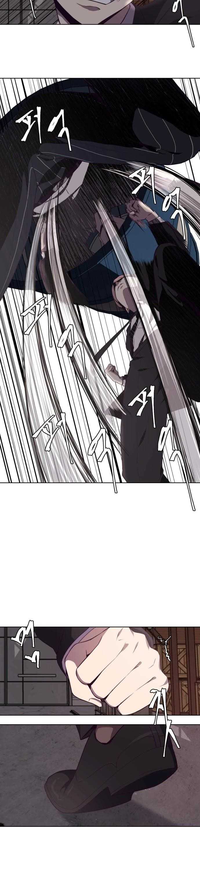 The Boy Of Death - Chapter 21 Page 10