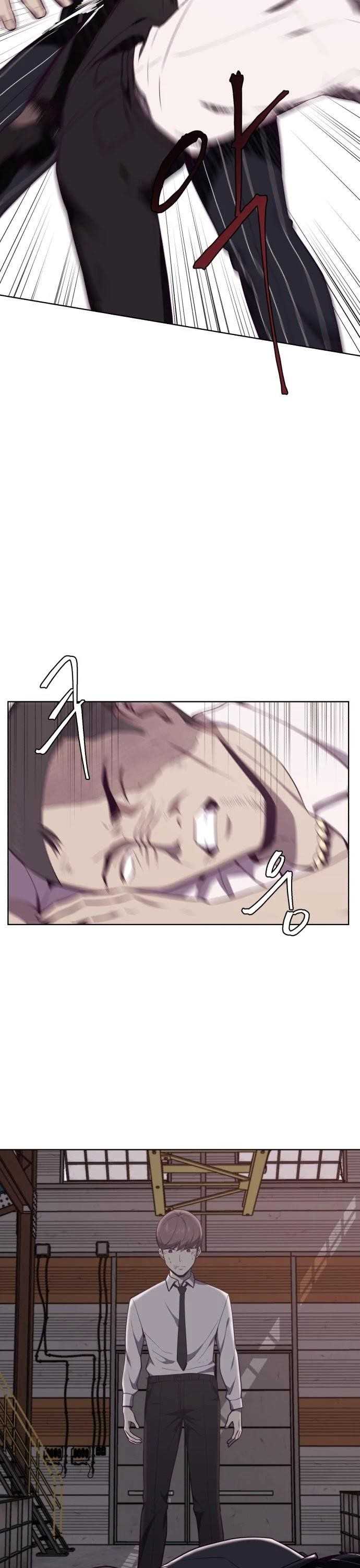 The Boy Of Death - Chapter 21 Page 16