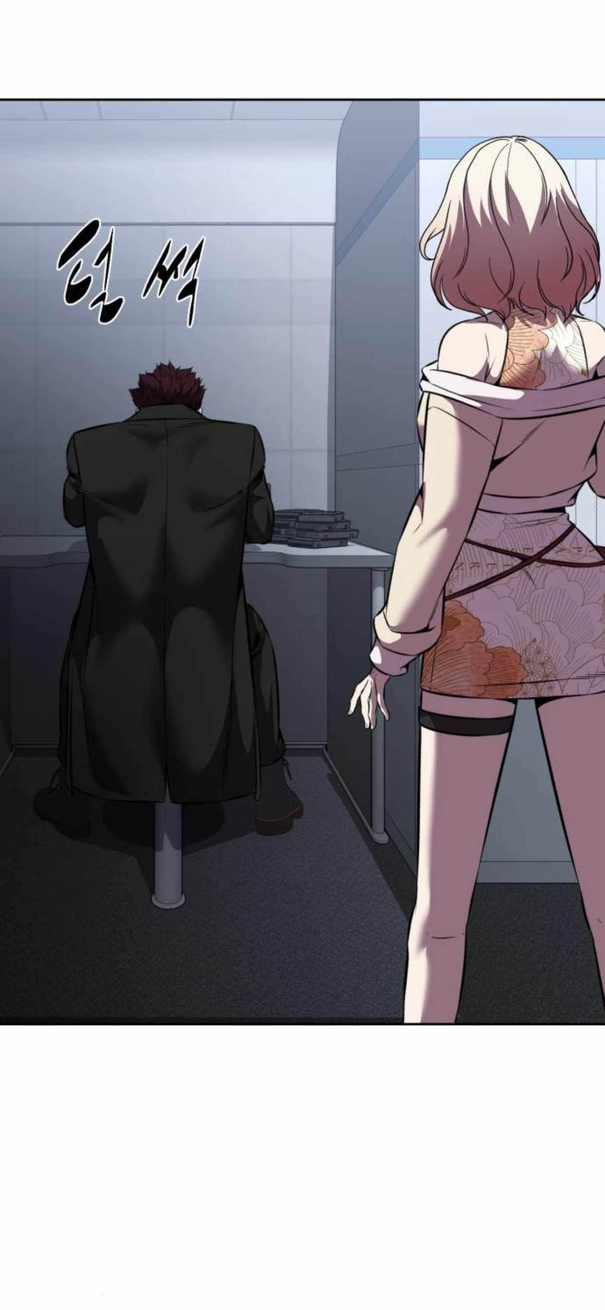 The Boy Of Death - Chapter 210 Page 24