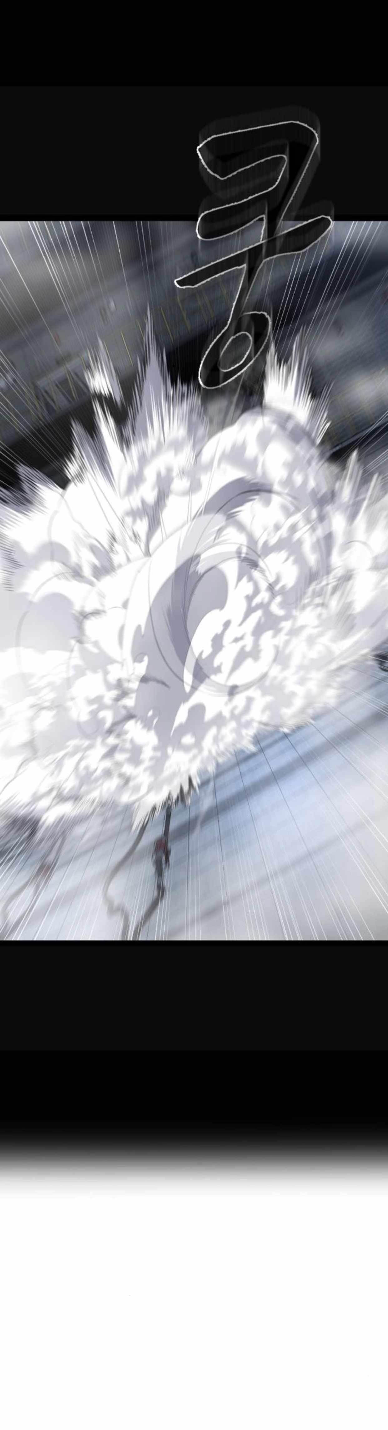 The Boy Of Death - Chapter 210 Page 6