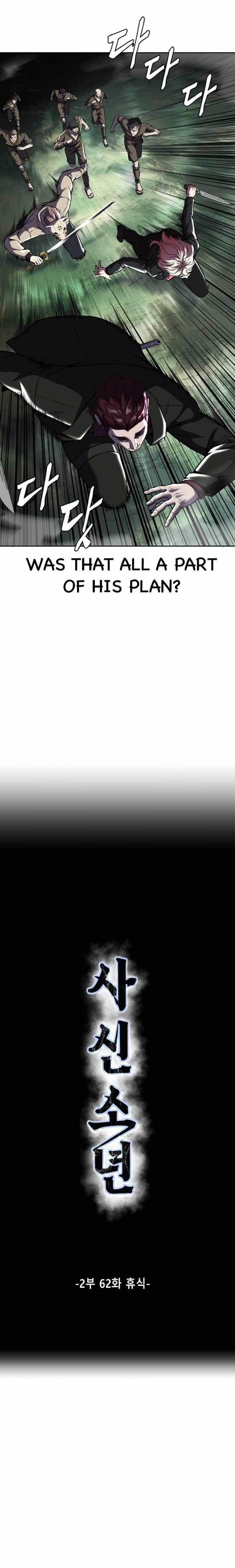 The Boy Of Death - Chapter 210 Page 9