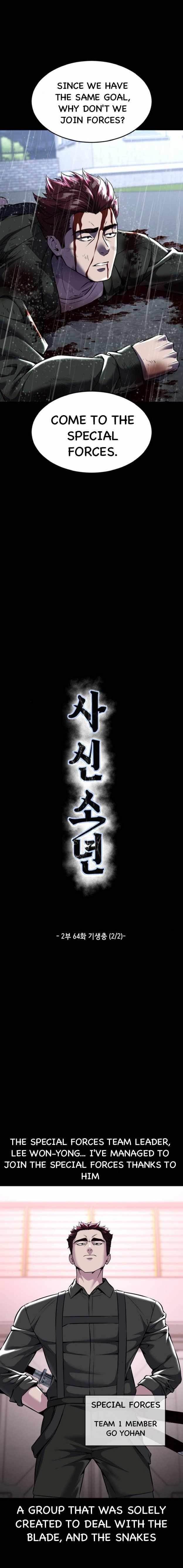 The Boy Of Death - Chapter 212 Page 8