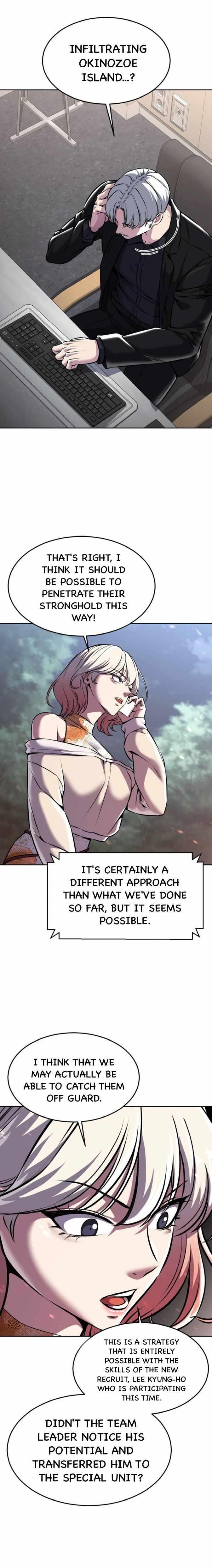 The Boy Of Death - Chapter 213 Page 14