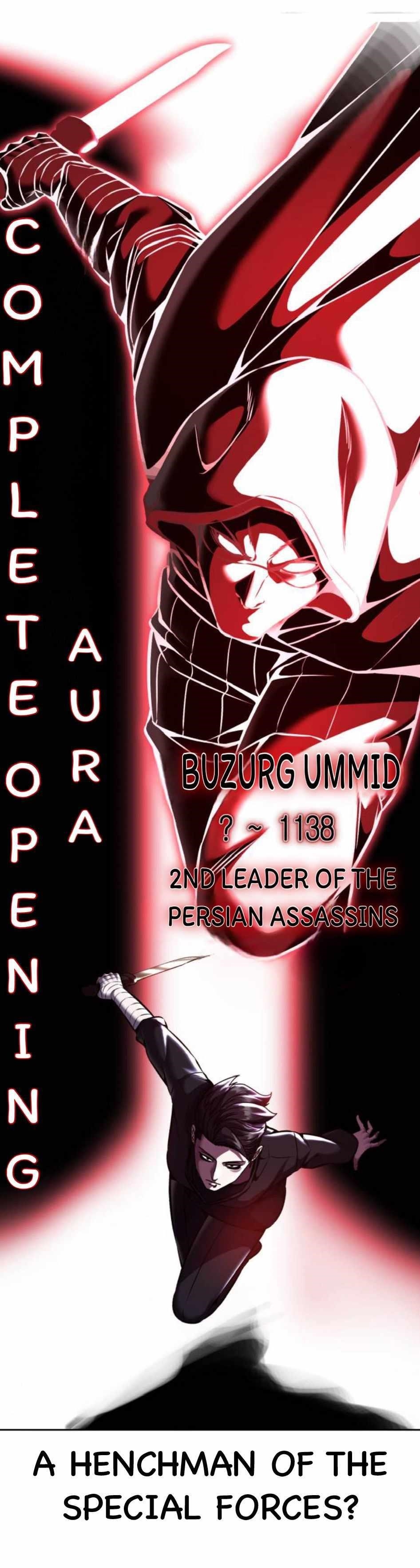 The Boy Of Death - Chapter 214 Page 19