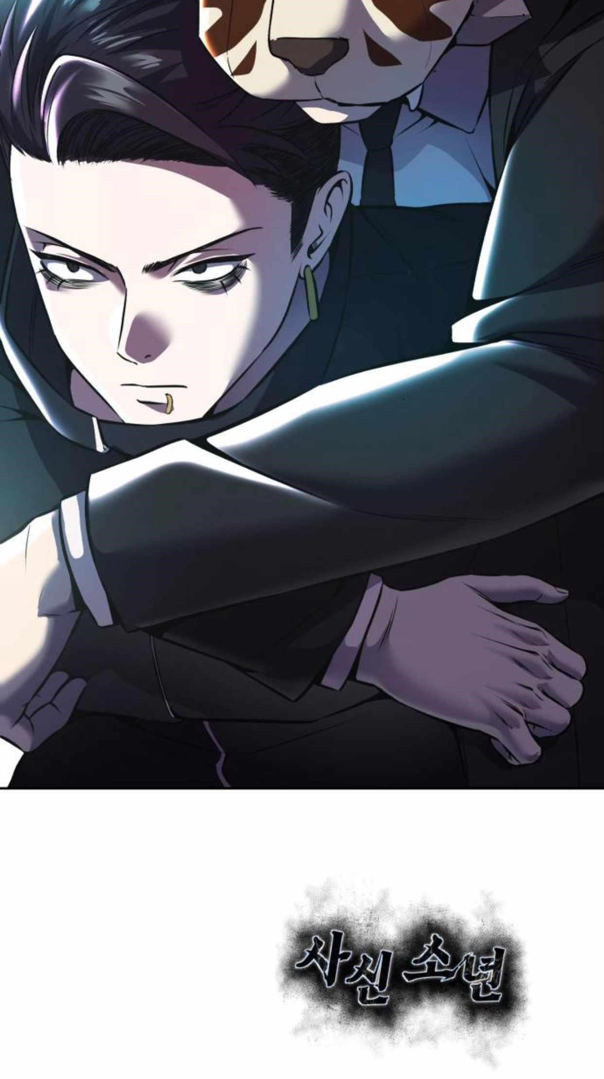 The Boy Of Death - Chapter 214 Page 44