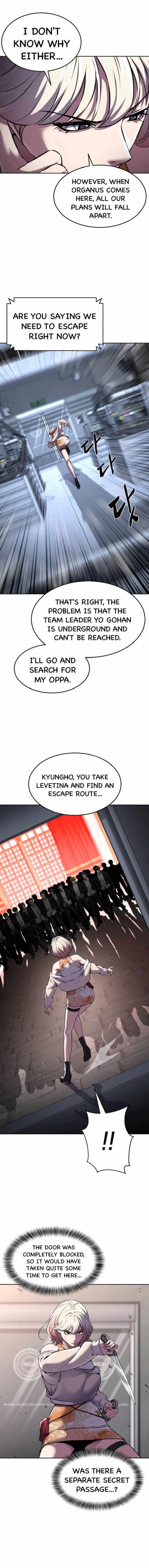 The Boy Of Death - Chapter 215 Page 3