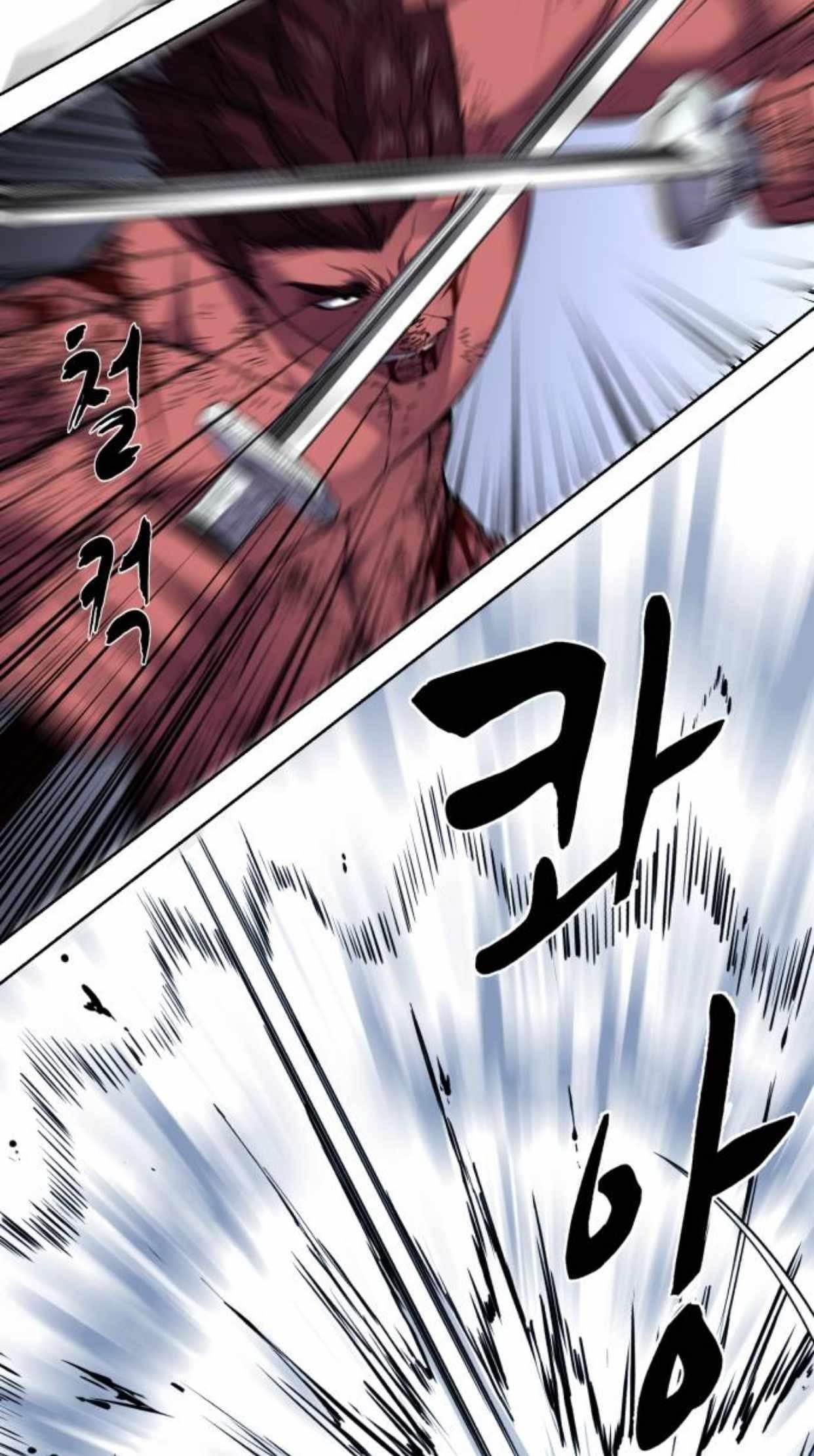 The Boy Of Death - Chapter 217 Page 12