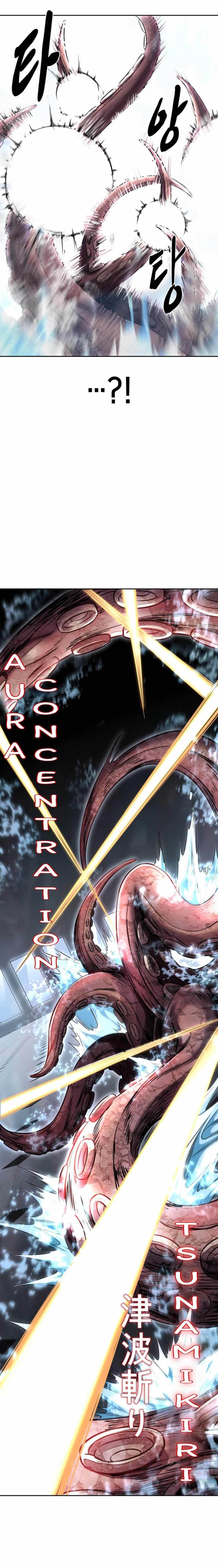 The Boy Of Death - Chapter 217 Page 30